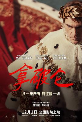 《沙特女人做爰》